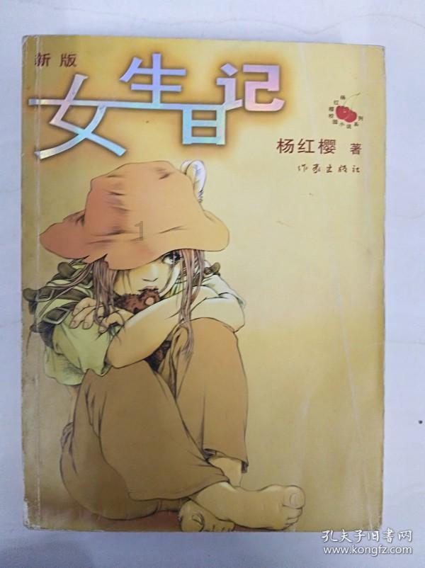 平安建设丨玛沁公安：迅速部署开展安全生产检查行动