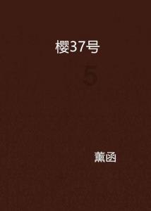 深圳“超充站”数量今年有望超加油站
