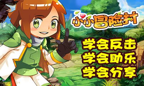 脑洞小老弟无实名认证