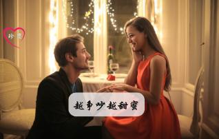 瑞德的冒险之旅中文版