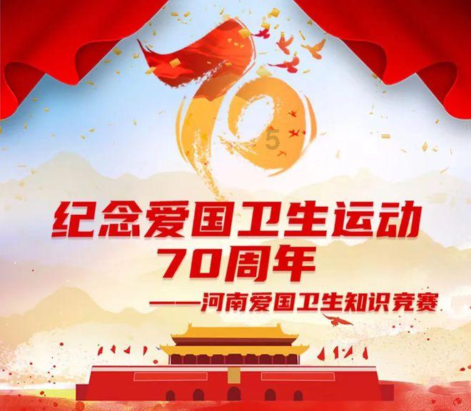 公主的成人礼