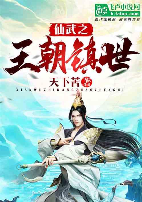 108名罗汉娃，在汶川地震期间在罗汉寺降生，令人难以置信