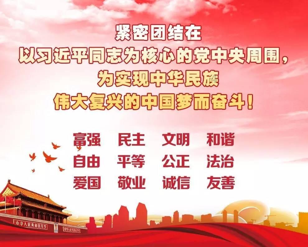 沈阳市民政局官网上线“民政听·民政说”专栏