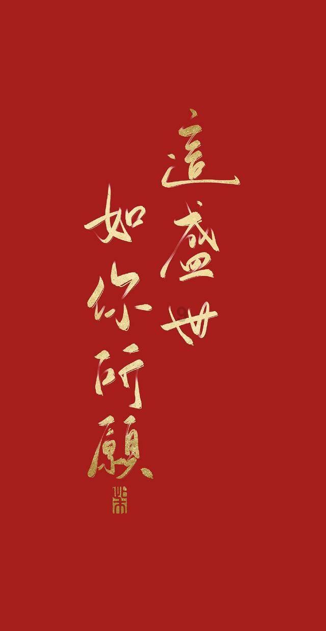 史上最贱小游戏之电动2