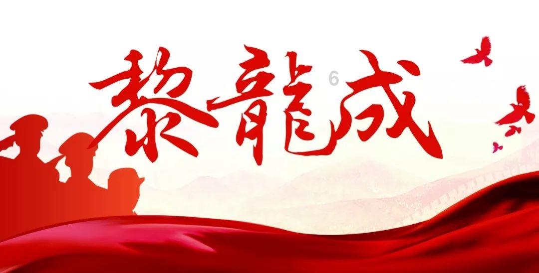 气球大混战