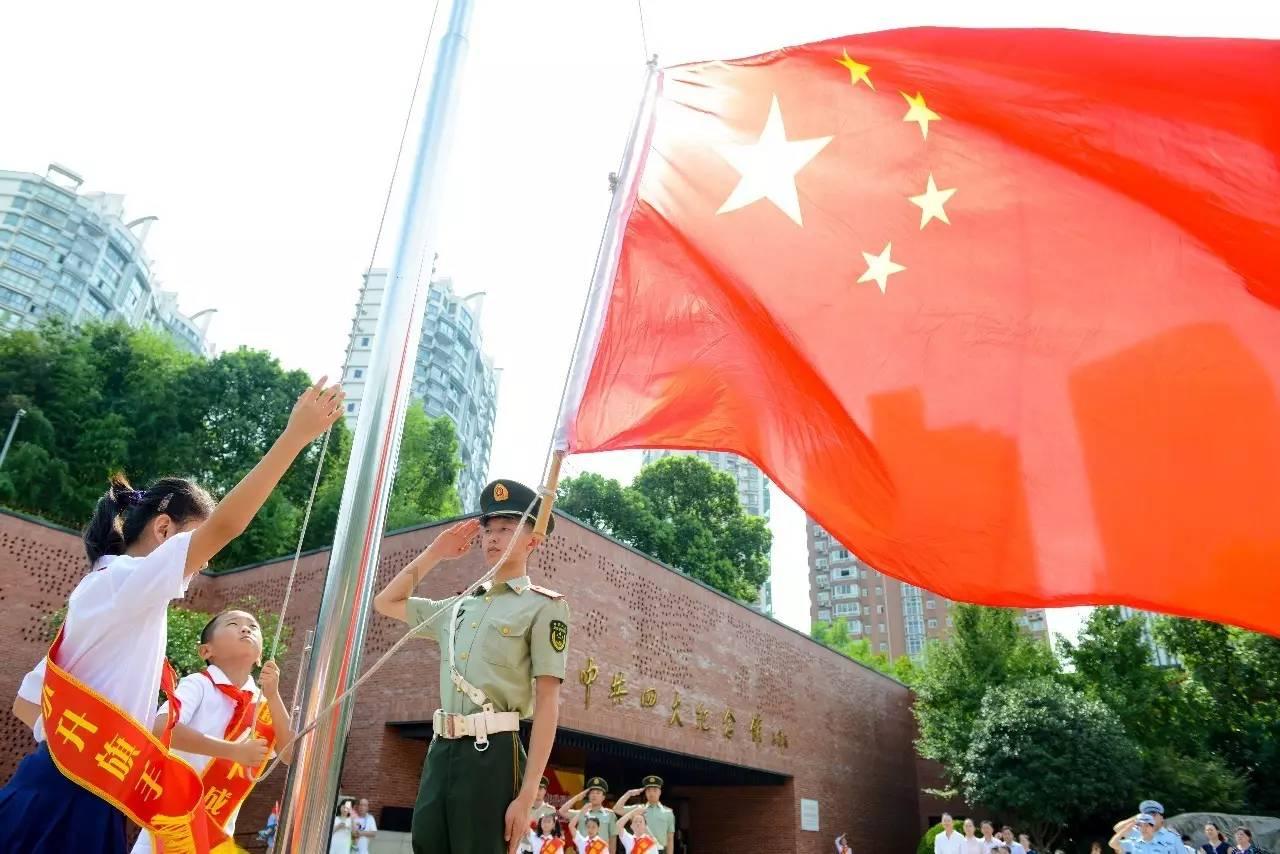 逃离金色蜜蜂森林