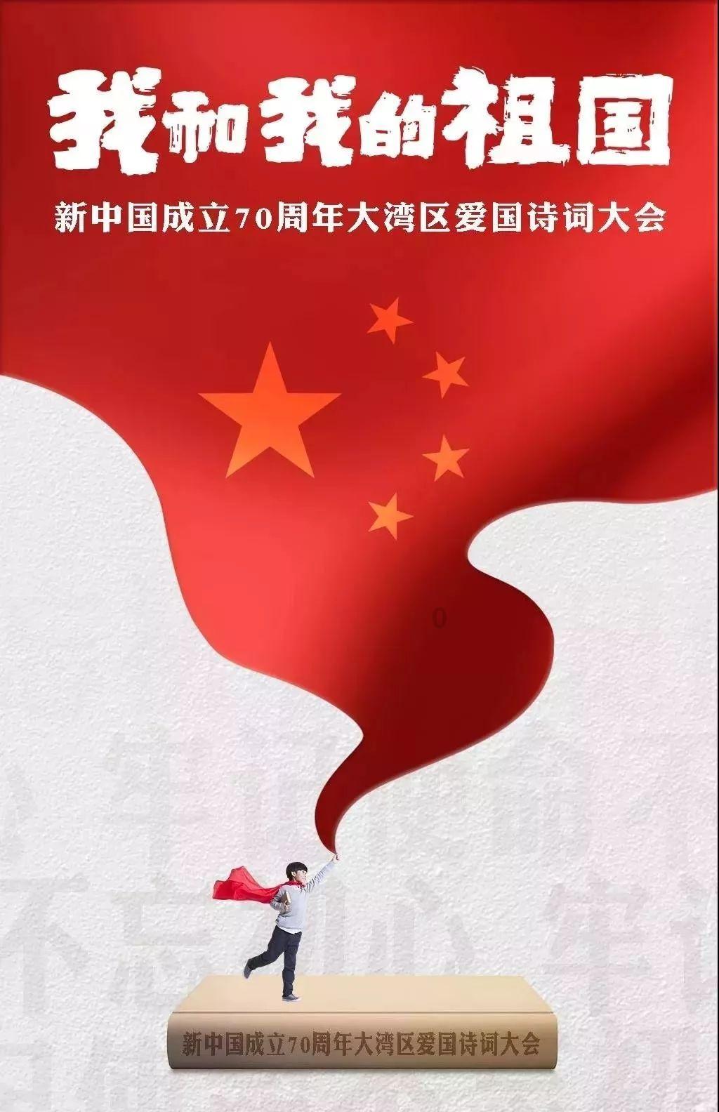 销售公告福鼎市山前实验小学百胜校区二期场地平整剩余部分弃渣土~