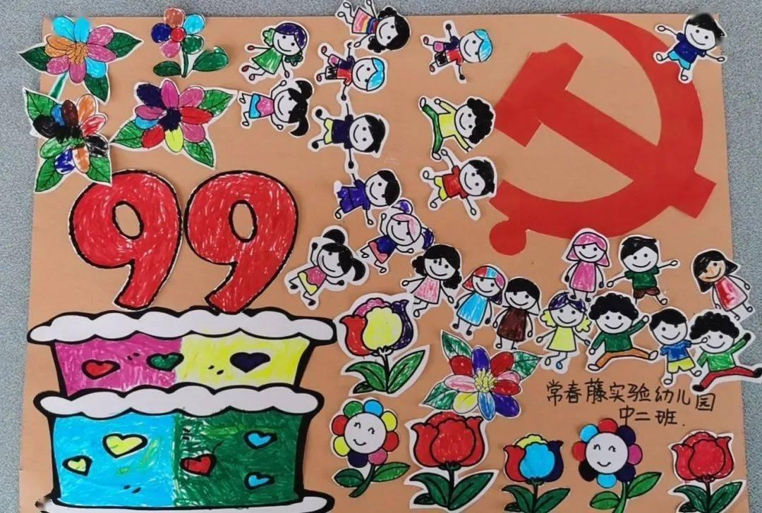 楼总管这个系统好用不？