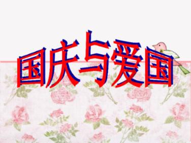 德江人民医院:“脊柱损伤绿色通道+”造福颈部脊髓损伤患者