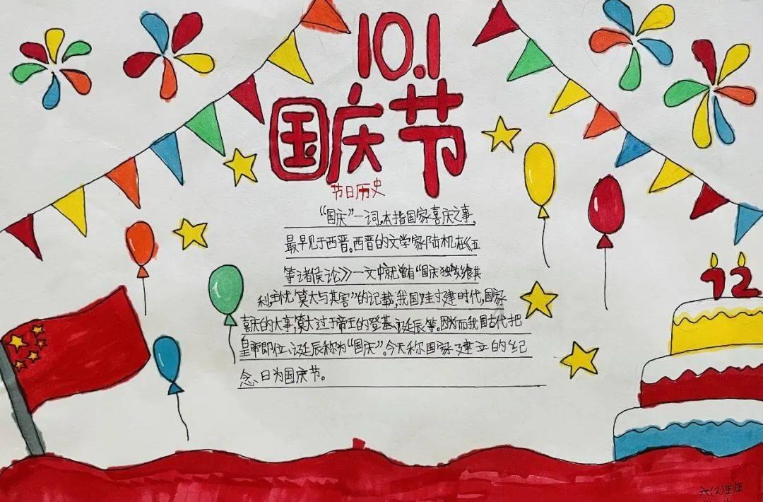 拯救被困的穷人