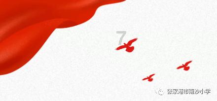 坎巴拉太空计划