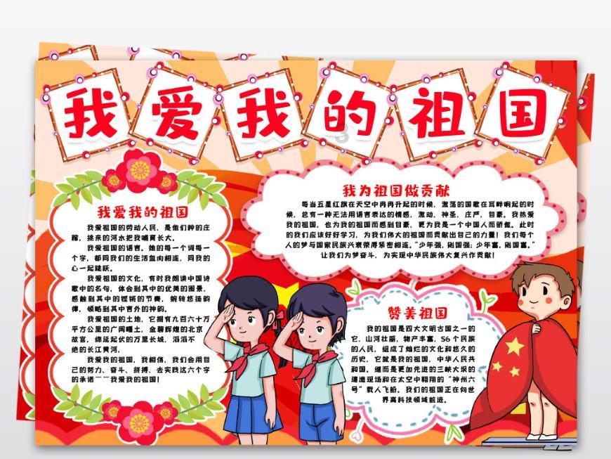 长沙 一帆家菜馆
