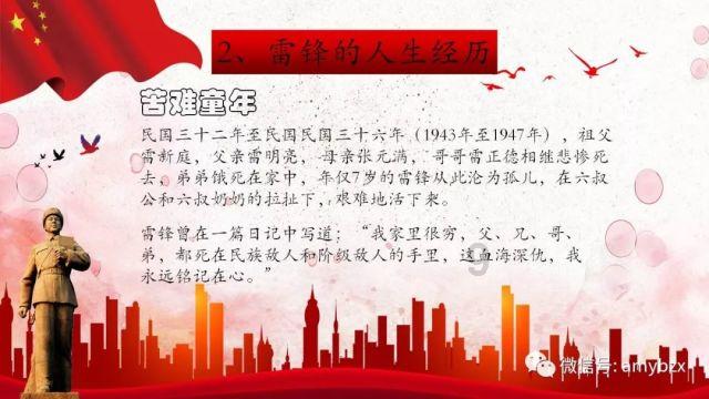 羊肉、鸭肉、鸽子肉，冬季多吃这3种肉补虚暖身滋阴生津益肾壮阳