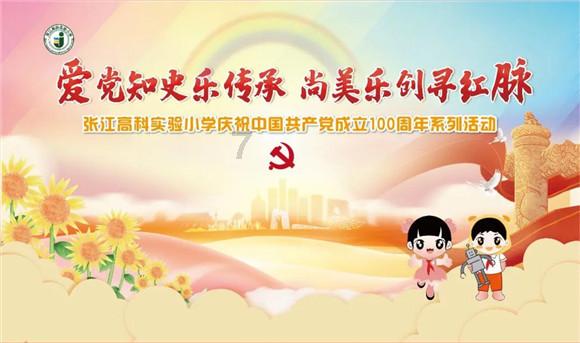 G系奔驰拼图