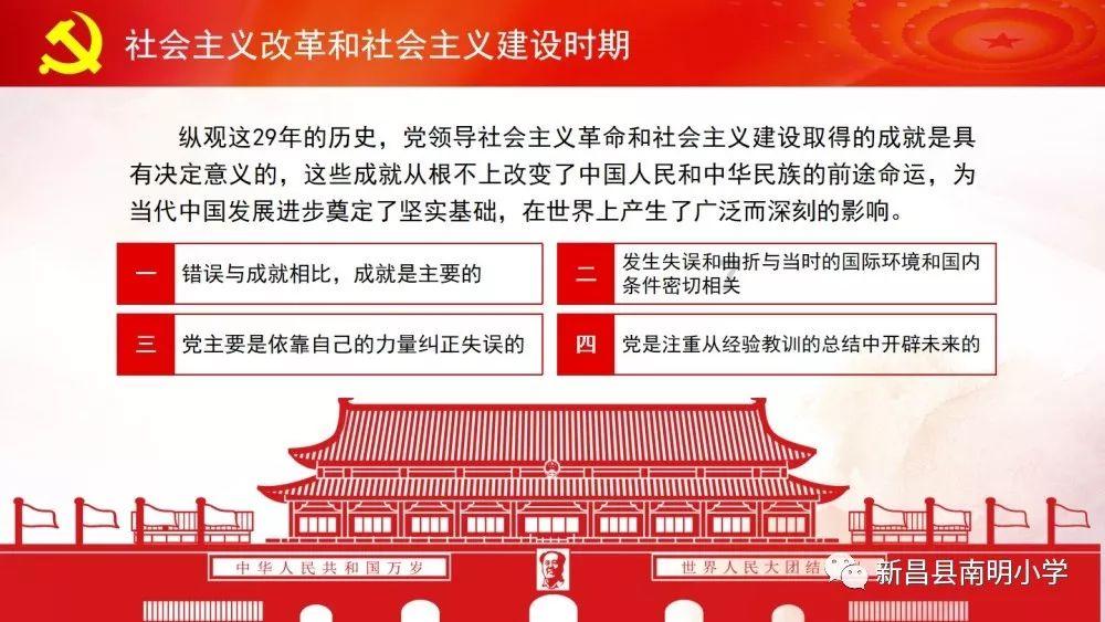燃烧吧大脑免广告最新版
