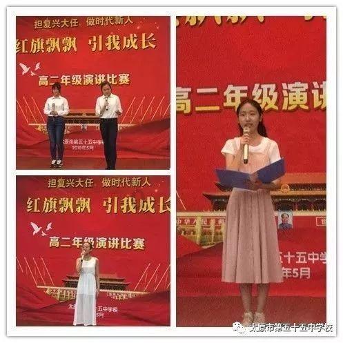 南川区委书记向业顺:用好资源优势,打造重庆文旅康养首选地