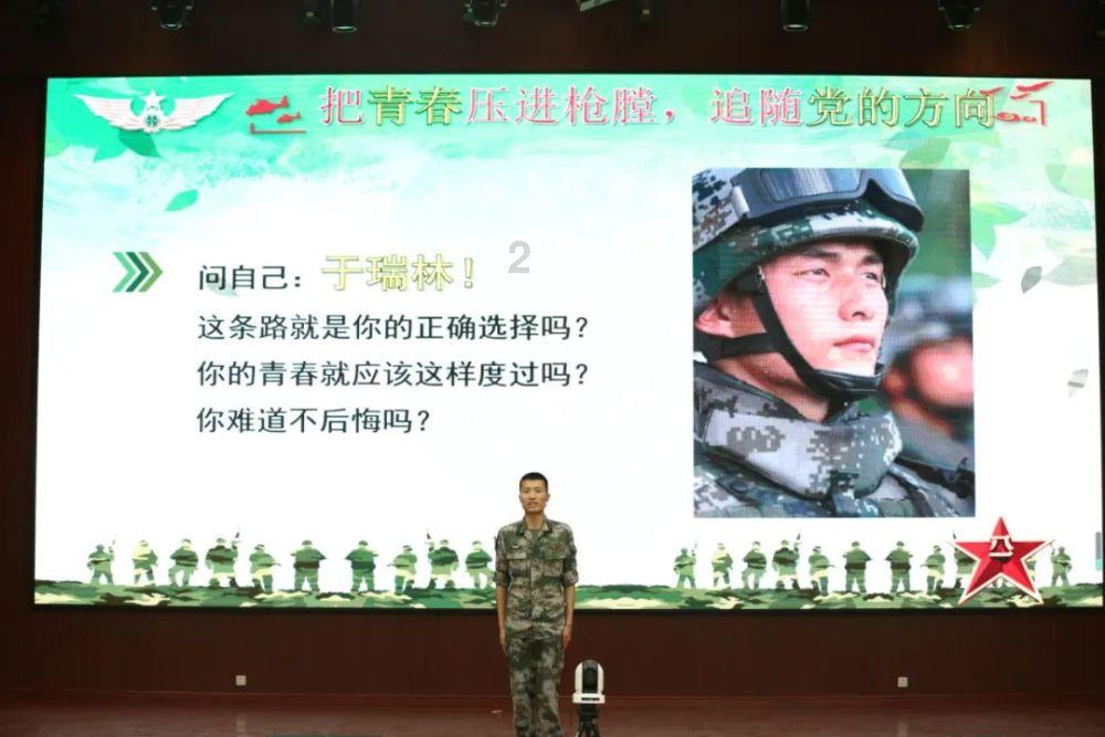 神之浩劫