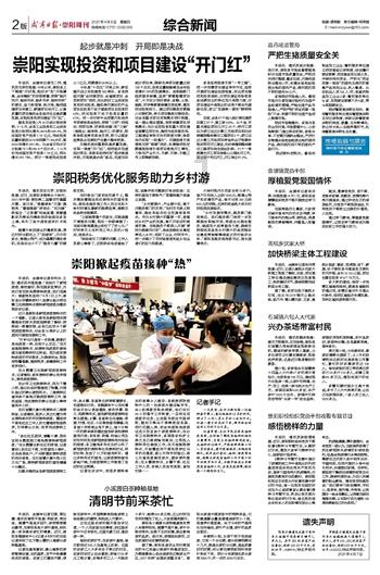 小猫钓鱼开船版最新版下载