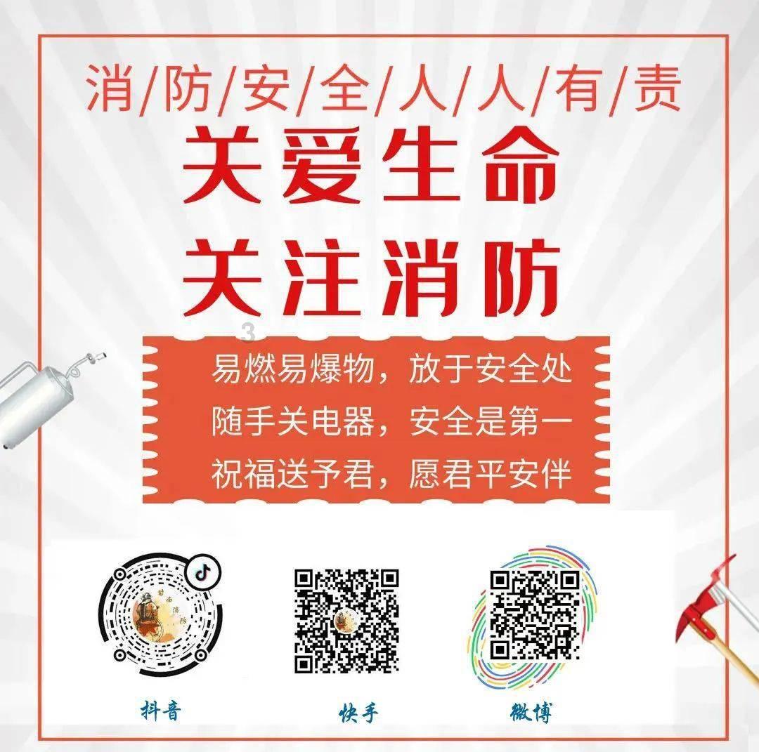 逃离废弃的城堡