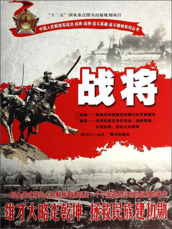 玩具店里的娃娃