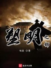 “奶奶说，这些好吃的都要给我留着……”
