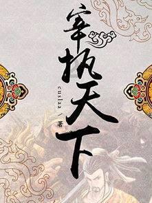 总局收视率:《繁花》仅第六,《侦察英雄》第四,第一太豪横!